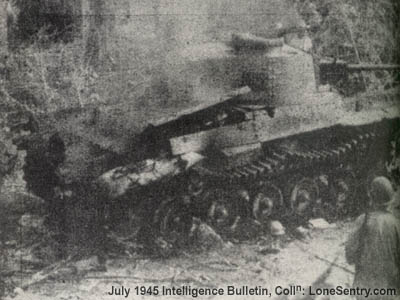 [Destroyed Japanese Type 97 (1937) medium tank (improved)]